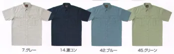 とび服・鳶作業用品 半袖シャツ 寅壱 1450-126 半袖シャツ 作業服JP