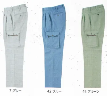 メンズワーキング カーゴパンツ（ベトナムパンツ） 寅壱 1650-207 ツータックパワー 作業服JP