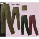 作業服JP とび服・鳶作業用品 カーゴパンツ（ベトナムパンツ） 寅壱 2110-239 レディースカーゴ