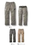 寅壱 2132-219 カーゴパンツ