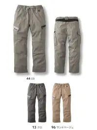 寅壱 2132-219 カーゴパンツ
