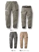 寅壱 2132-235 カーゴジョガーパンツ
