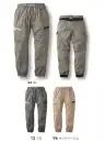寅壱 2132-235 カーゴジョガーパンツ