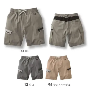 寅壱 2132-241 カーゴハーフパンツ