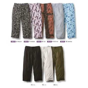 ジャパニーズ ショートパンツ・ハーフパンツ 寅壱 2250-709 ニッカスラックス サービスユニフォームCOM