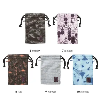 祭り半天・シャツ 巾着袋・信玄袋・ポシェット 寅壱 2250-930 巾着 祭り用品jp