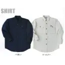 作業服JP とび服・鳶作業用品 長袖シャツ 寅壱 2530-125 長袖シャツ