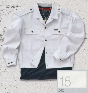 とび服・鳶作業用品 鳶シャツ 寅壱 2530-146-15 ショートオープン 作業服JP