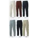 作業服JP とび服・鳶作業用品 カーゴパンツ（ベトナムパンツ） 寅壱 2530-207-A ツータックパワー