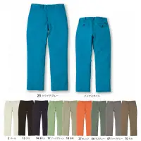 寅壱 2530-221 ワークパンツ（R）