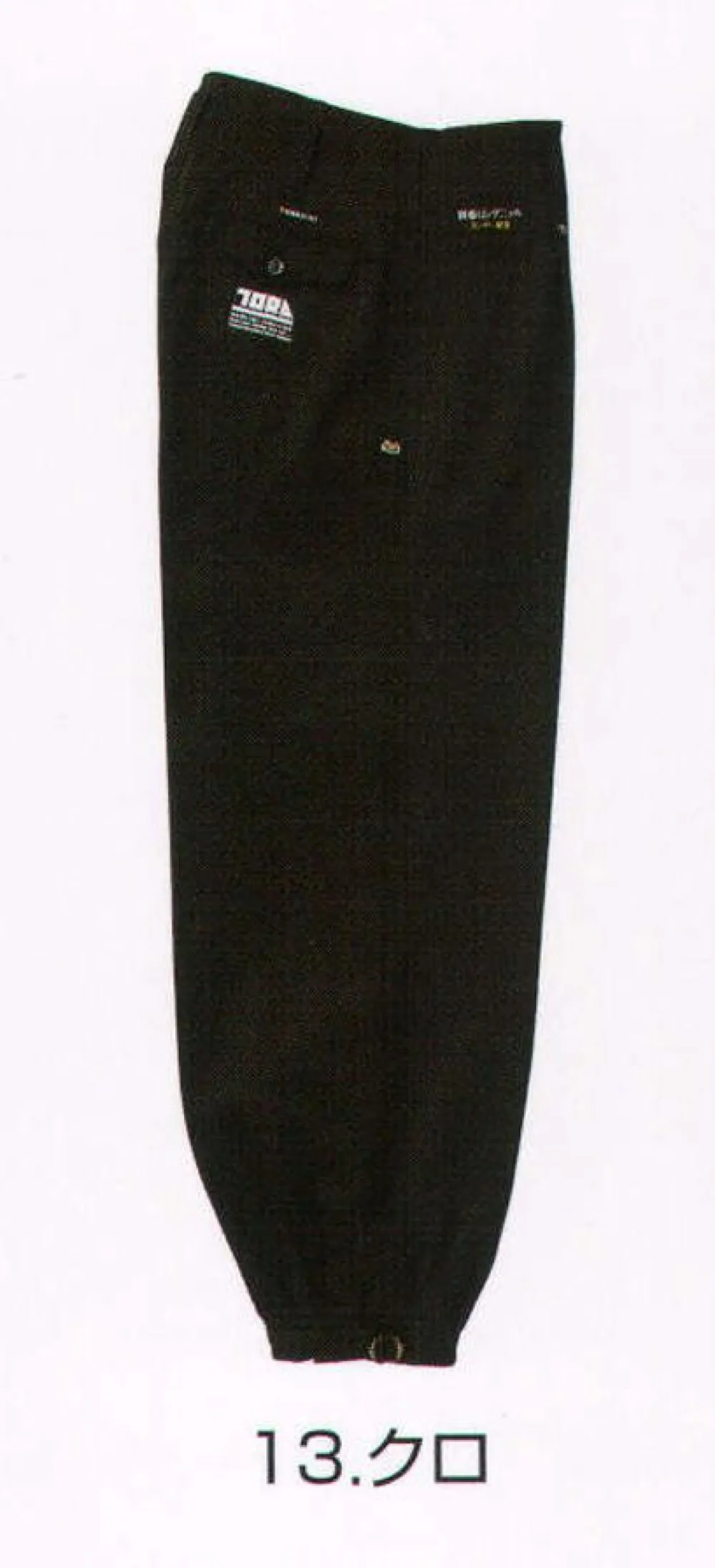 M-TC1-2530-414-13.1000.webp