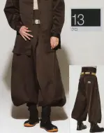 とび服・鳶作業用品鳶パンツ2530-435-13 