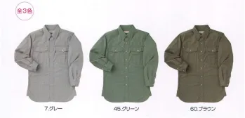 とび服・鳶作業用品 長袖シャツ 寅壱 2681-125 長袖シャツ 作業服JP