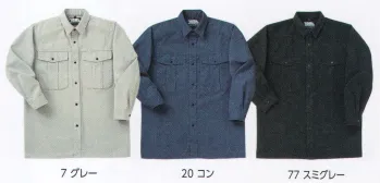 とび服・鳶作業用品 長袖シャツ 寅壱 2780-125 長袖シャツ 作業服JP