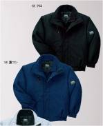とび服・鳶作業用品防寒ジャケット（ブルゾン・ジャンパー）3270-124 