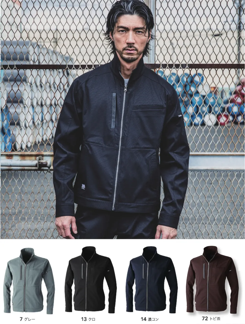 HARD LUCK ワークジャケット　大きめ HARD LUCK ワークジャケット 大きめ 楽天市場】ジャケット メンズ 秋冬