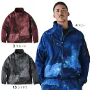 寅壱 3570-124 ワークジャケット