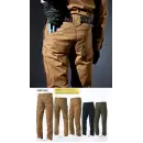 作業服JP とび服・鳶作業用品 カーゴパンツ（ベトナムパンツ） 寅壱 3900-219 カーゴパンツ