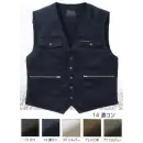 作業服JP とび服・鳶作業用品 ベスト 寅壱 3920-611 ベスト