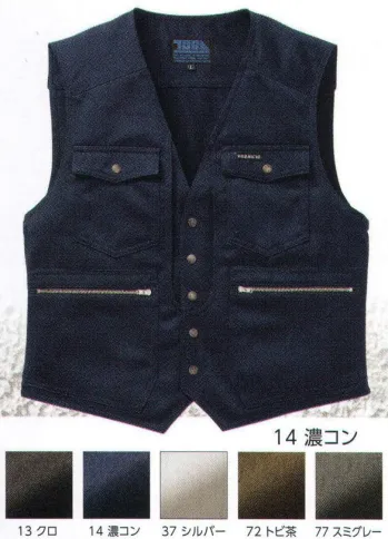 とび服・鳶作業用品 ベスト 寅壱 3920-611 ベスト 作業服JP