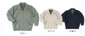 とび服・鳶作業用品 長袖ジャケット（ブルゾン・ジャンパー） 寅壱 4161-124 長袖ブルゾン 作業服JP