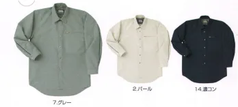 とび服・鳶作業用品 長袖シャツ 寅壱 4161-125 長袖シャツ 作業服JP