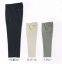 寅壱 4161-219 カーゴパンツ おしゃれ心とともに精悍さを感じさせる一着。速乾性に優れ、ソフトな風合い。タフさとしなやかさ、通気性も魅力。 ●イージーケア性やソフトな着心地がミックス。 ●洗濯にも強く、ドレープ性があるのでしゃれた印象。