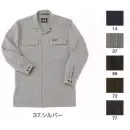 作業服JP とび服・鳶作業用品 鳶シャツ 寅壱 4309-143 ヒヨクオープン