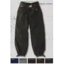 作業服JP とび服・鳶作業用品 鳶パンツ 寅壱 4309-414 ロングニッカ