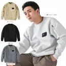 寅壱 5315-627 ワークトレーナー