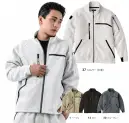寅壱 5316-124 ワークジャケット