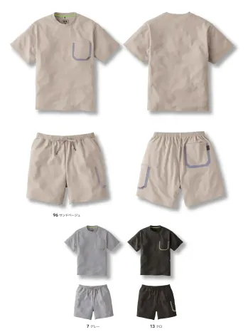 男女ペア 半袖Ｔシャツ 寅壱 5510-608 半袖Tシャツ・ショーツセット 作業服JP