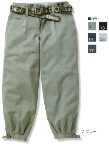 ユニフォーム1 寅壱の鳶パンツ 5551 406