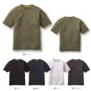 寅壱 5882-618 半袖クルーネックTシャツ