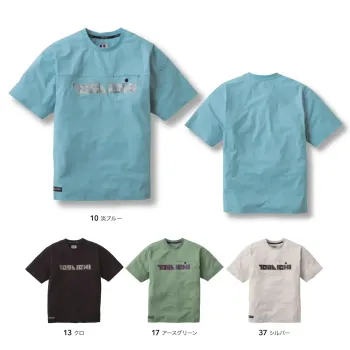 男女ペア 半袖Ｔシャツ 寅壱 5932-618 半袖クルーネックTシャツ 作業服JP