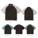 寅壱 5933-665 プルオーバー半袖シャツ