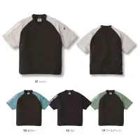 寅壱 5933-665 プルオーバー半袖シャツ