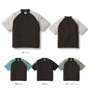 男女ペア 半袖Ｔシャツ 寅壱 5933-665 プルオーバー半袖シャツ 作業服JP