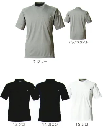 メンズワーキング 半袖Ｔシャツ 寅壱 5949-618 半袖クルーネックTシャツ 作業服JP