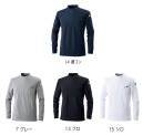 寅壱 5951-617 長袖クルーネックTシャツ 袖の配色もこだわりのセンス。ウォーム感のある裏起毛。・暖かく、吸水速乾で快適な裏起毛素材・動きやすさに配慮した脇下トリカット