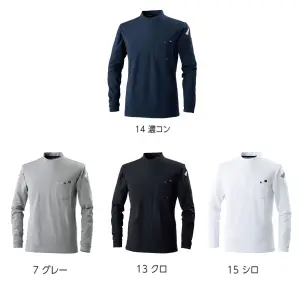 長袖クルーネックTシャツ