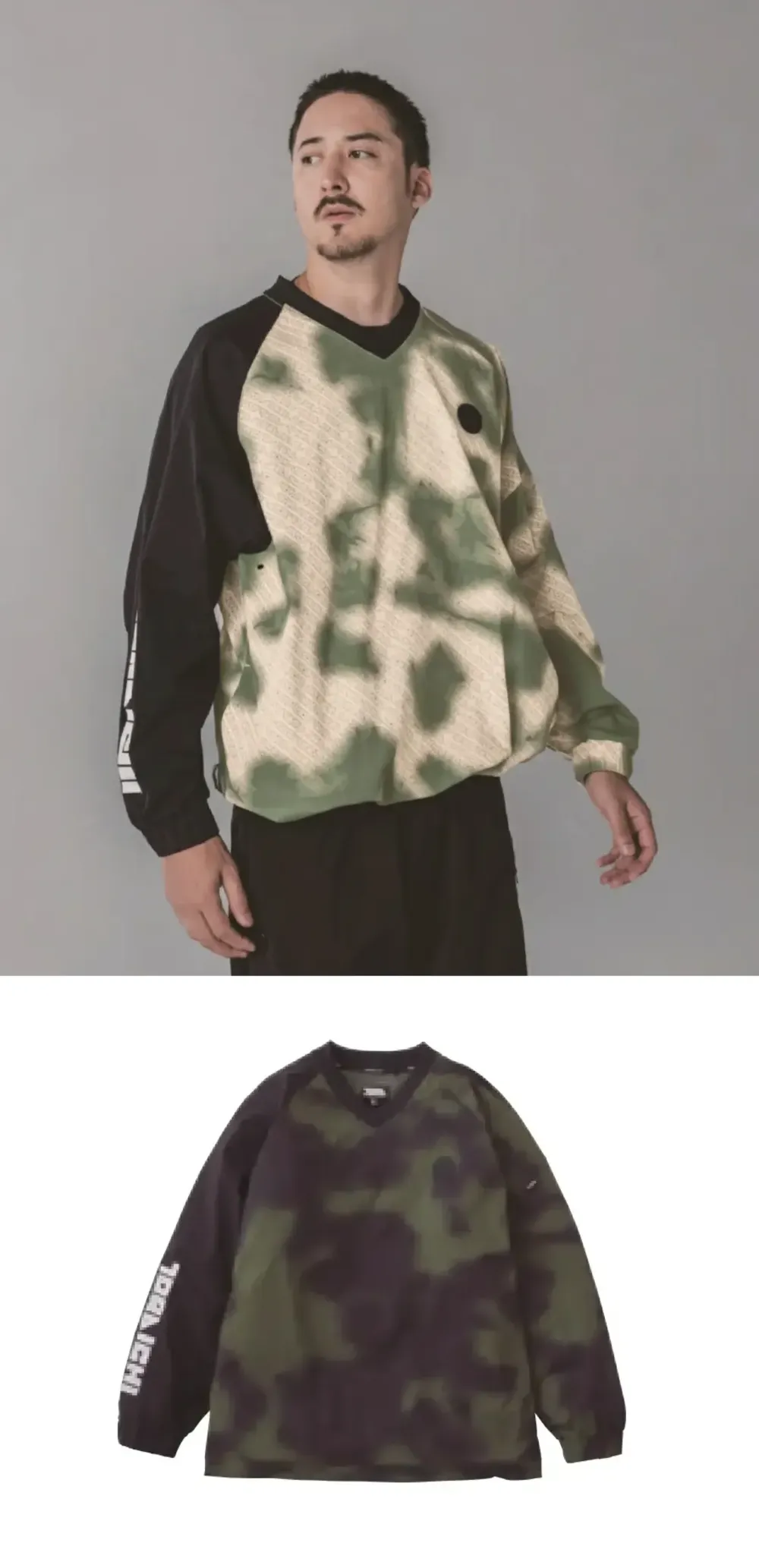 ホッケーシャツ 寅壱 5954-516 作業着・ワーキングユニフォームの専門店