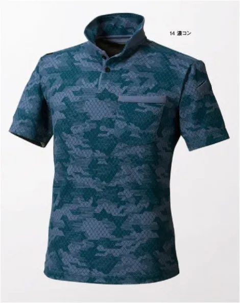 作業服jp 迷彩柄半袖ポロシャツ 寅壱 5972 621 作業服の専門店