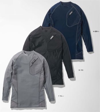 寅壱 5982-617 長袖クルーネックTシャツ ・180g/m2のしっかりとした質感の生地・後腰部分のメッシュで放熱機能とデザインを両立・役立つ胸ポケット