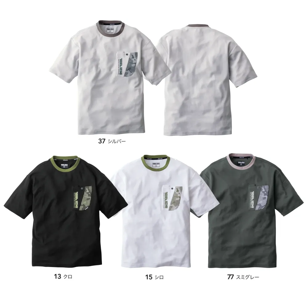 M-TC1-5993-618.1000.webp