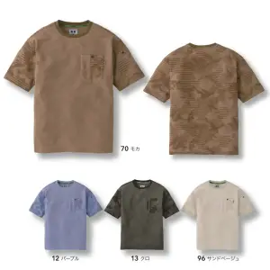 半袖クルーネックTシャツ