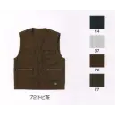 作業服JP とび服・鳶作業用品 ベスト 寅壱 7160-611 ベスト