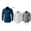 作業服JP とび服・鳶作業用品 長袖シャツ 寅壱 7260-125 長袖シャツ