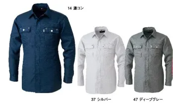 とび服・鳶作業用品 長袖シャツ 寅壱 7260-125 長袖シャツ 作業服JP