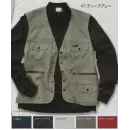 作業服JP とび服・鳶作業用品 ベスト 寅壱 7260-611 ベスト